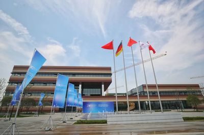 “2021德企中国行”代表对蔡甸“一见钟情”