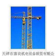 天津凯德思达——专业起重设备与维修服务的领航者