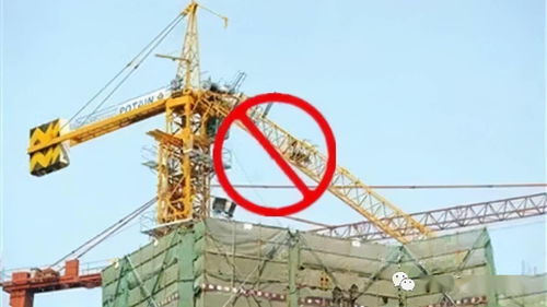 塔吊管理的10不吊与10项检查 筑牢安全防线
