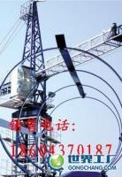 主营产品_辽源市华龙起重选矿设备