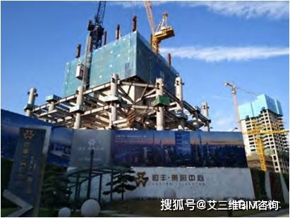 中建四局精品工程观摩 全方位展示技术亮点及管理措施