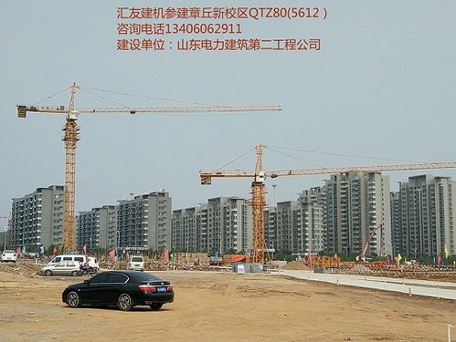 秦皇岛大型塔机公司首选 汇友QTZ5612塔机，出口品质值得信赖